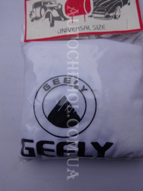 Белые чехлы на передние подголовники для Geely Sl