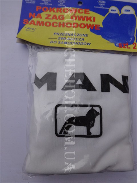 Белые чехлы на передние подголовники для MAN M 90