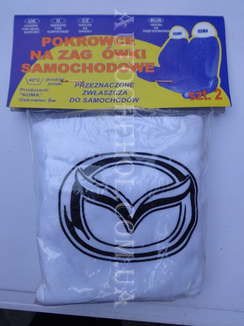 Белые чехлы на передние подголовники для Mazda 5 2008