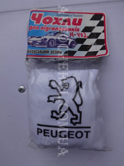 Белые чехлы на передние подголовники для Peugeot 407
