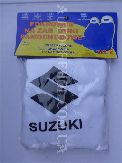Белые чехлы на передние подголовники для Suzuki Swift