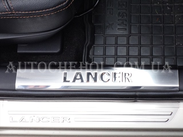 Защитные накладки на внутренние пороги Mitsubishi Lancer X, Турция