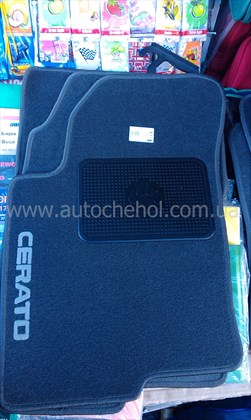 Текстильные коврики для Kia Cerato