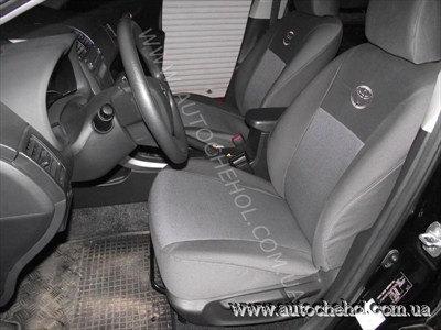 Toyota Corola, Елегант