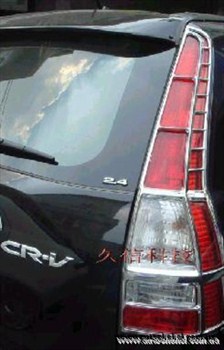Хром накладка на задние фары - хромированные стопы для Honda CR-V