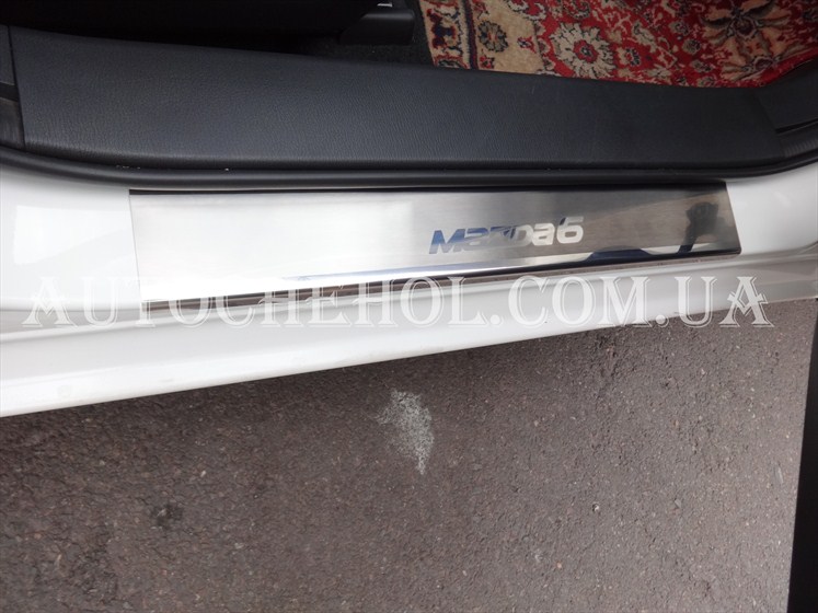 Хром накладки на пороги дверей Mazda 6 2012, Хром пороги на мазда 6, Польша