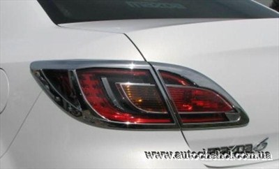 Хром накладка на задние стопы - хромированные стопы для Mazda 6