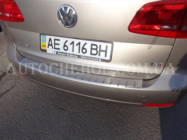 Хромированная накладка на задний бампер Volkswagen Touran 2003 - 2013, Alu Frost, Польша