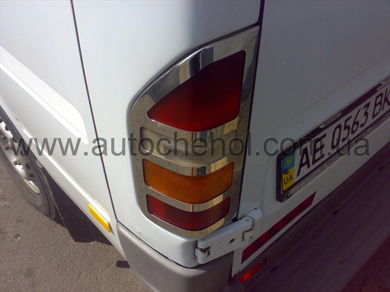 Хром накладки на задние фары (стопы) Mercedes Sprinter CDI, TDI 1995-2006