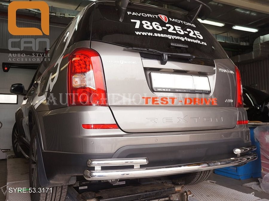 Защита заднего бампера на Ssang Yong Rexton 2012 ровная с углами