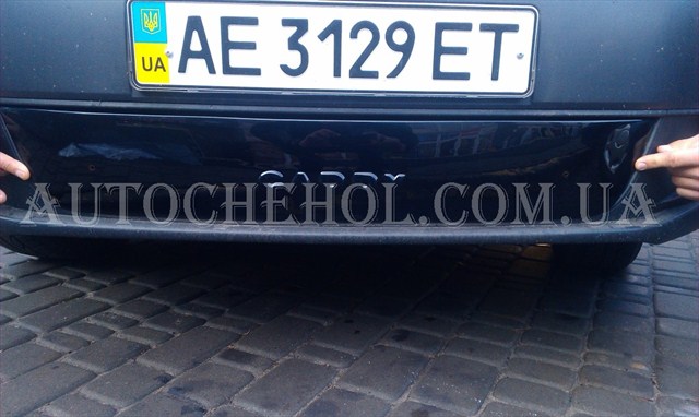 Зимняя накладка на нижнюю часть решетки радиатора для Volkswagen Caddy, FLy